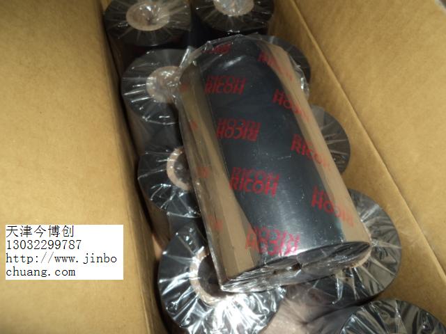 ϴˮ鲼ˮϴ̼D110C񲩴ӡ̼35*300ɫ̼