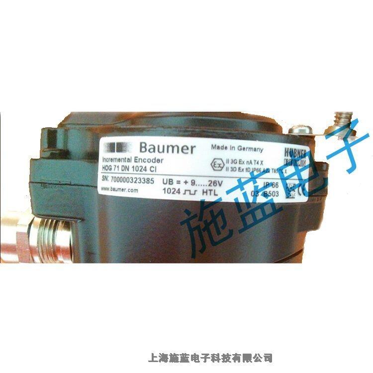 BaumerhubneraHOG8DN1000CI16H7/11091408