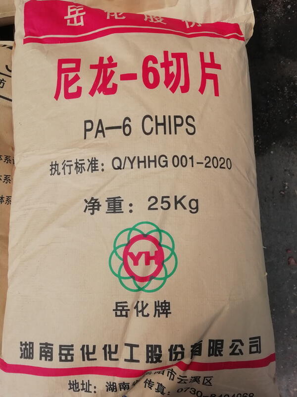 YH-ϵ  6ƬPA6\]6Ƭ