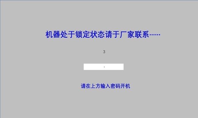 ´ϵyԄӻϵyi