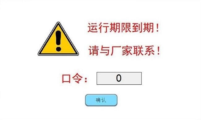 ɽSmart200iMԃ