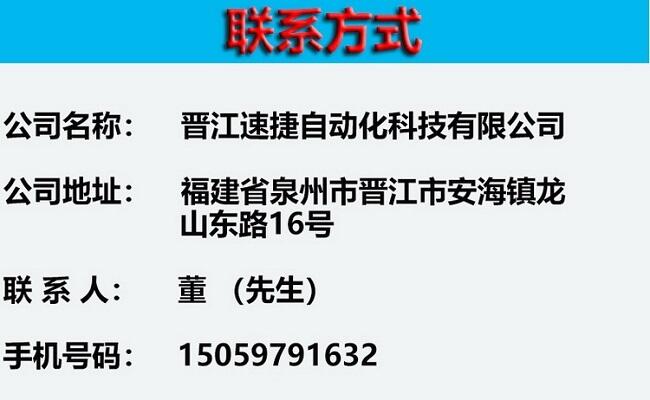 宜賓AS228遠程解鎖 免費咨詢