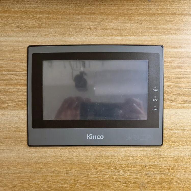 紙盒成型機解鎖價格 紙盒成型機解鎖解碼方法速捷工控