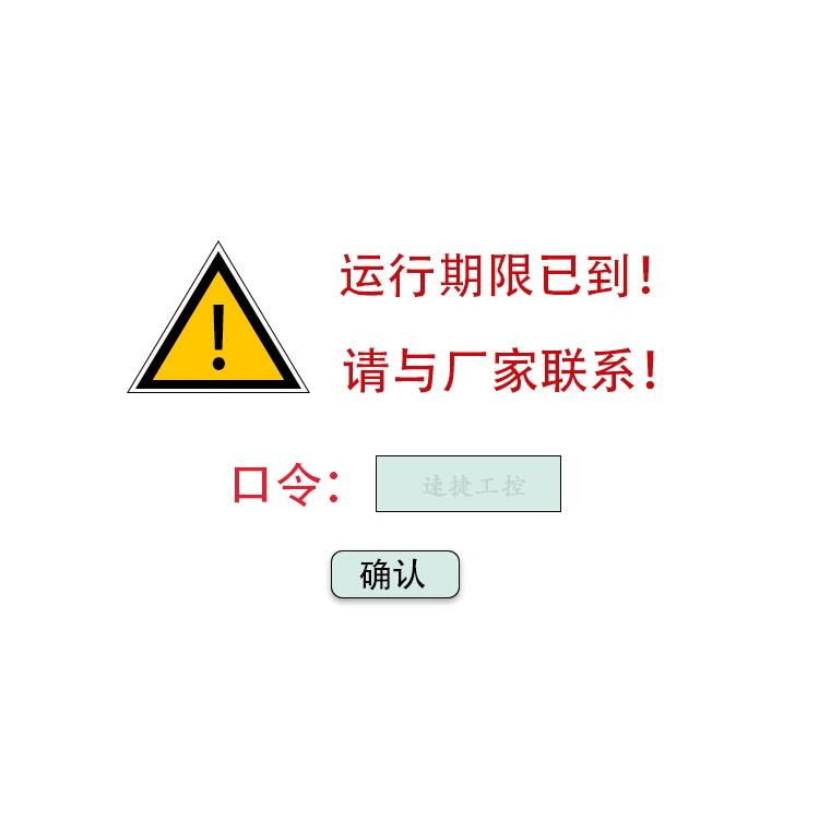 wĤCO䱻i,CaS