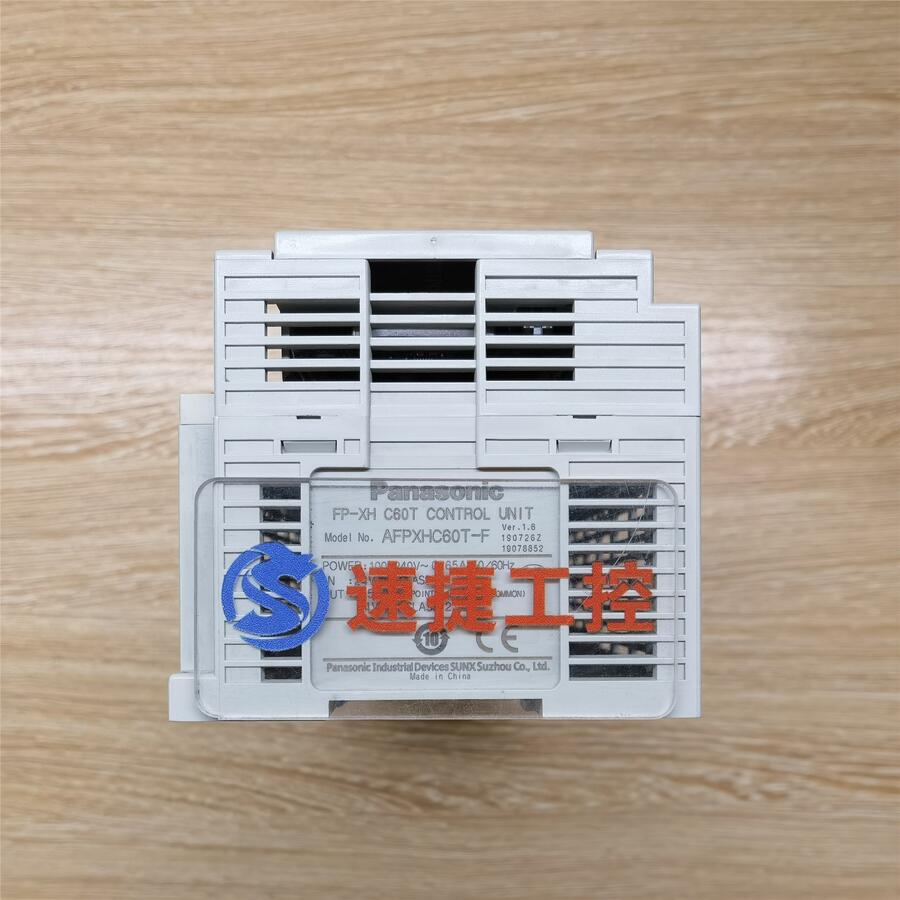 䓽c(din)C(j)O(sh)䱻Siס,C(j)aS