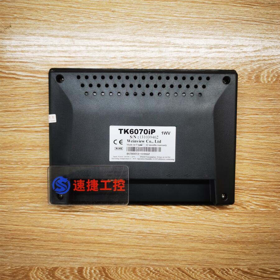 ɽĴuCOPLC,CaS