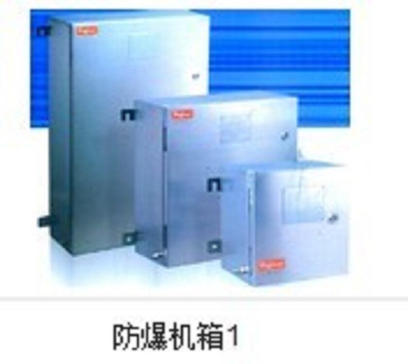 德國菲尼代理開關電源2320827 QUINT-PS/3AC/48DC/20