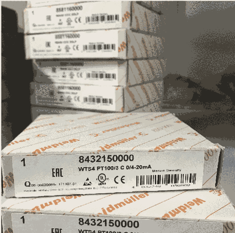 德國菲尼代理開關(guān)電源2320254 QUINT-UPS/24DC/24DC/5/1.3AH