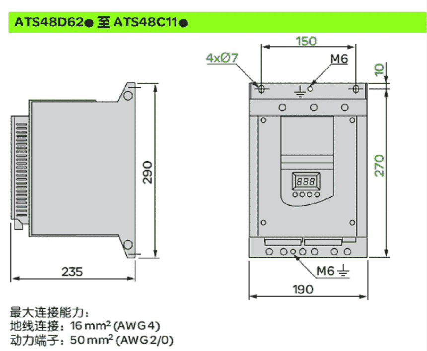 ATV71HC16N4ʩ͵±Ƶֻ