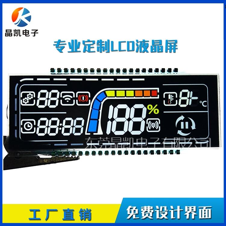VALCD ¿LCD VA 