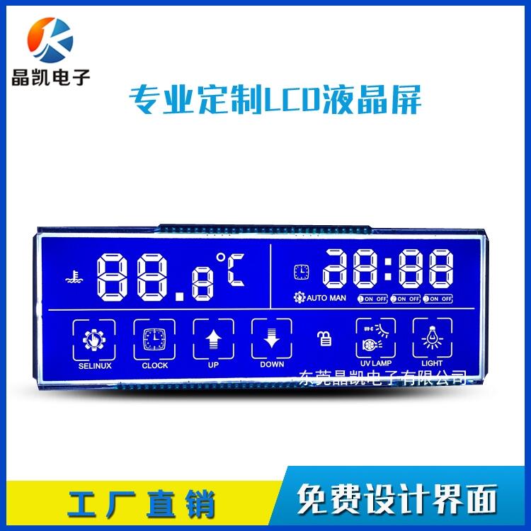 STNװ  LCD  ¿ʾ STN