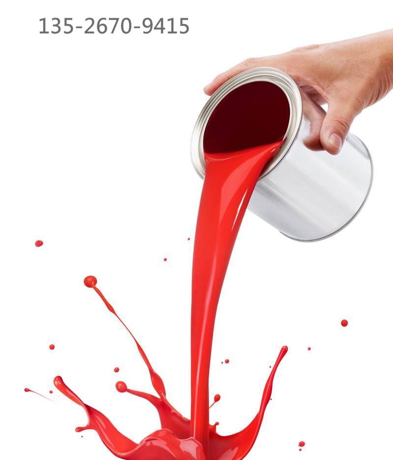 ĥƺᣨH80ͺ