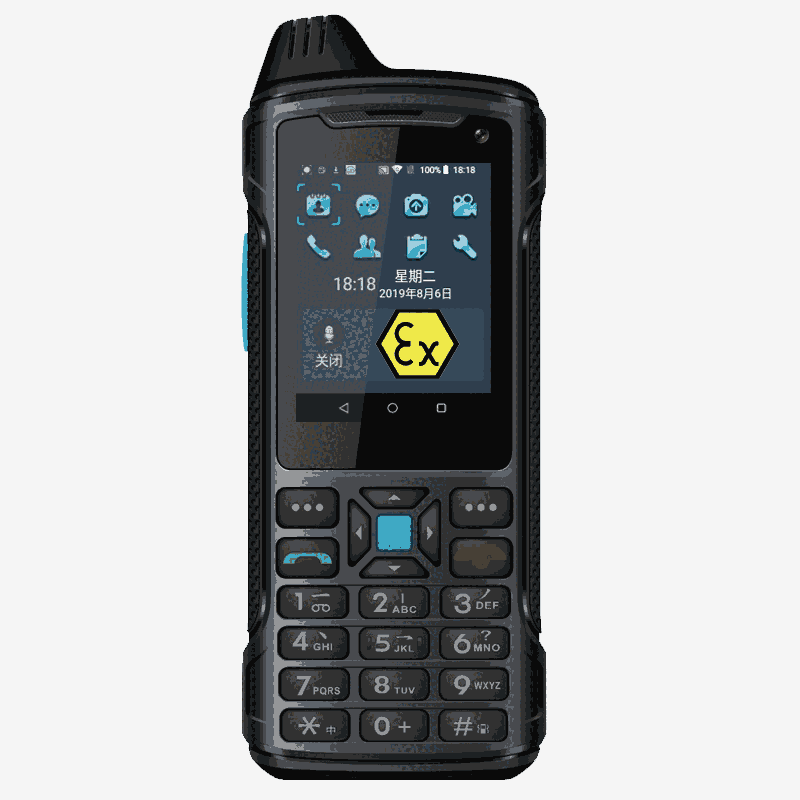 ӍGP700 4GWvC