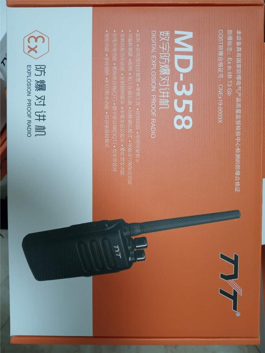 Ӎӛ䛃xDSJ-G1
