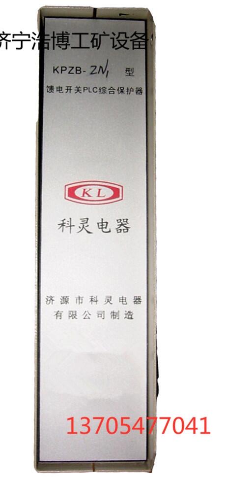 KPZB-2N1_P(gun)plc;Cϱo(h)
