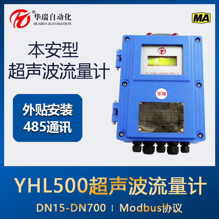  YHL500ڒAʽrOҺwxVóӋ