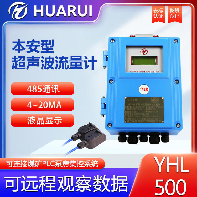 AYHL500ڏӋVҺwOyx