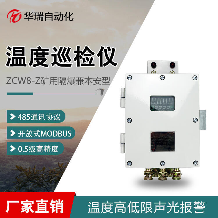 ZCW8-ZVÜضѲzx 汾͜ضѲzbC ߵވ