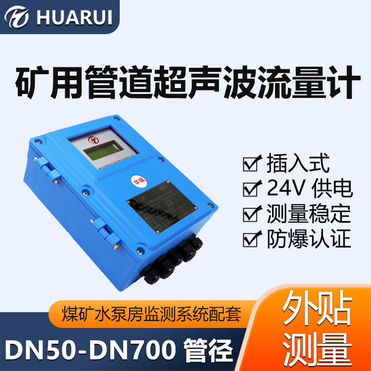 YHL500VñͳӋ ͸ɔ_DN15-DN700