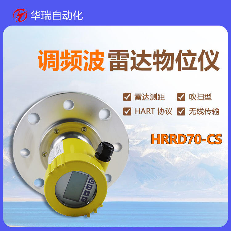 HRRD30/70l_λx w_λӋ ߜشẖOy