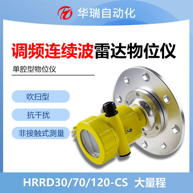 HRRS30-CS{l_λx _λӋ oݔ K˔鿴