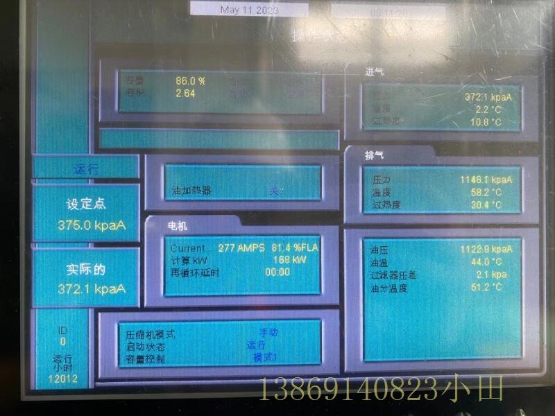 RDB546sC·ϵy(tng)zy