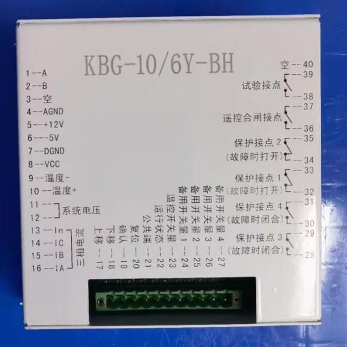 KBG-10/6Y-BHƶվѹ+ȶ