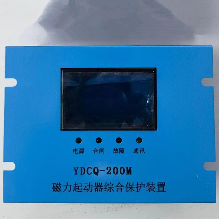 YDCQ-200Mۺϱװ+ʹ