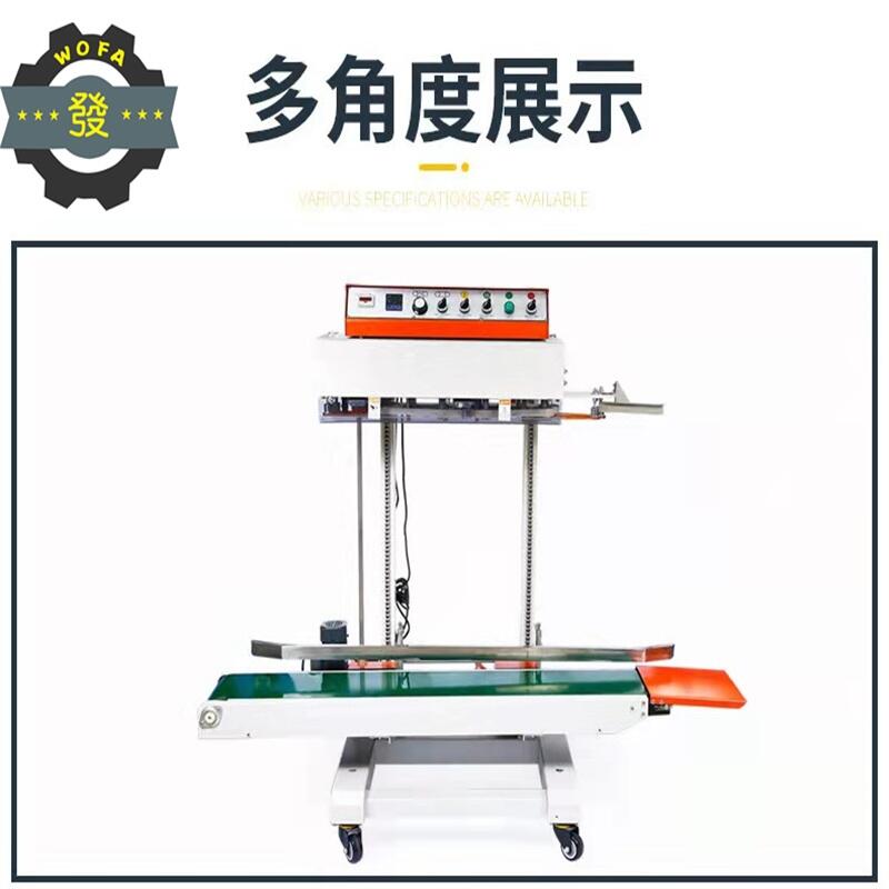 QLF-1680 BmʽڙC  ʽO  ְl  ϴʽڙCе