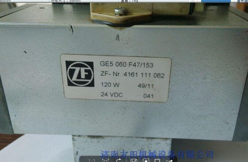  ZF GE5060F47/153늴y
