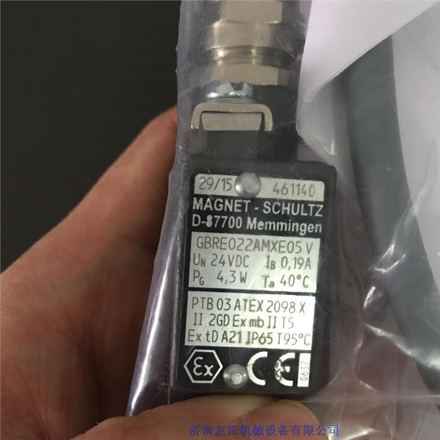 E62.F10-102B20 1F10% 4000VDC/ 2700V AC