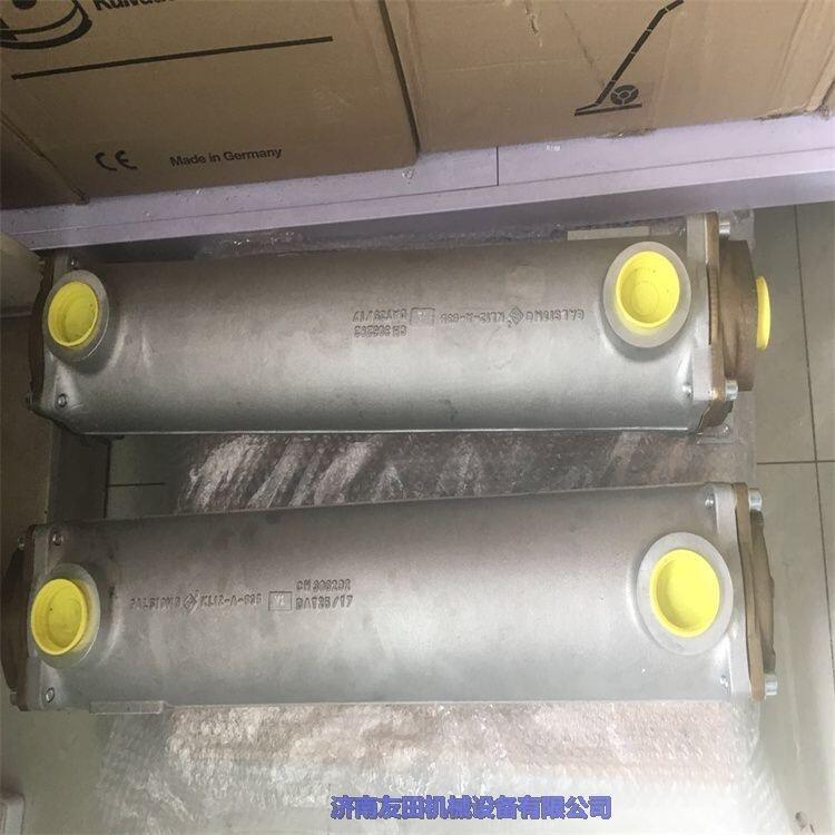 HS-COOLER KK12-BCV-421 L635s