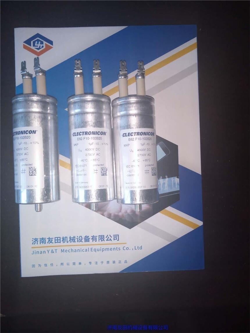 ELECTRONICONE62.H12-503D10