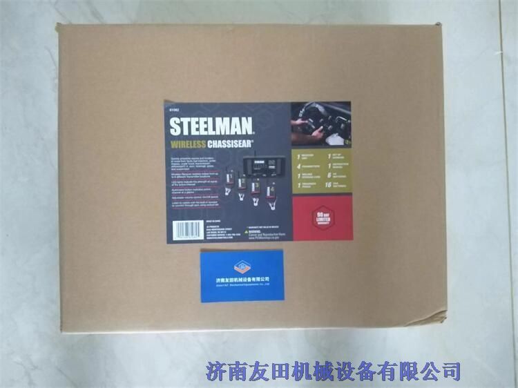 STEELMAN61082?