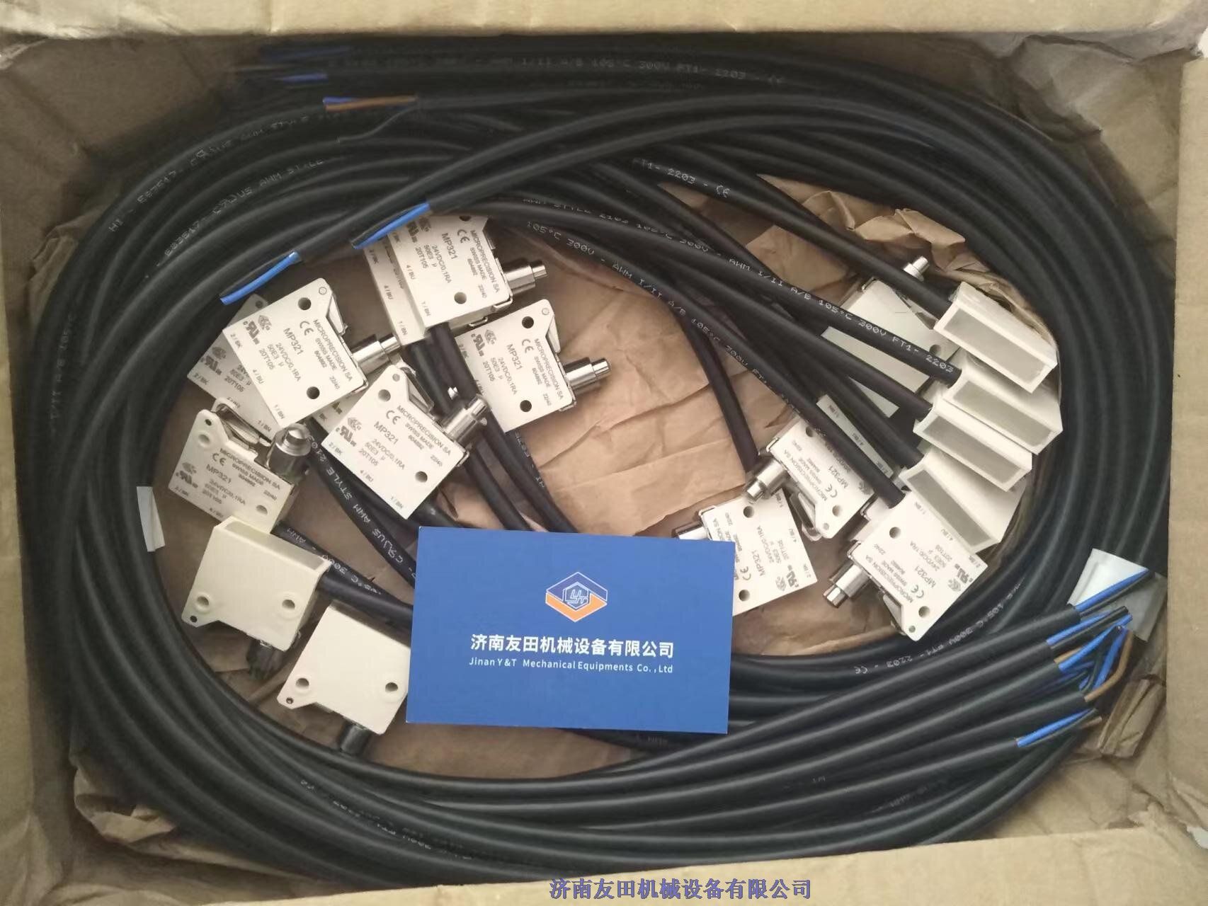 λMP321-1MS27/375/100PVC