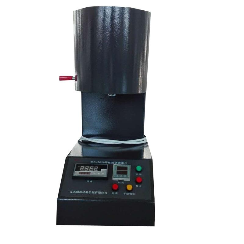   MZ-2028wʃx