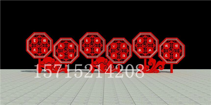 |Ļ С^(q)չʾڌW(xu)У
