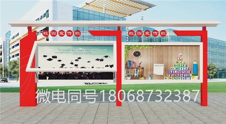 ׃@ BTչʾ rWУڙ醈