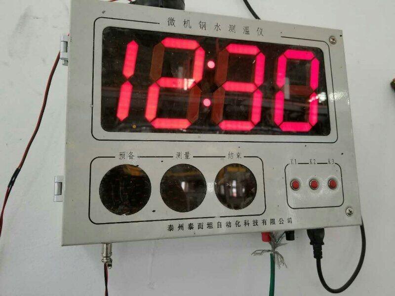 K̩̹ SH-300BG΢Cˮy؃xS