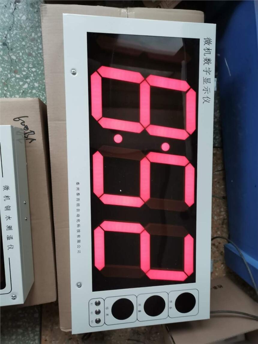 SH-300BG΢Cˮy؃xS