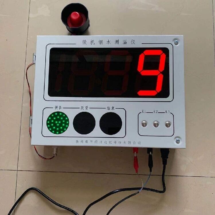 :۠tǰ~ˮy؃xKZ-300BG