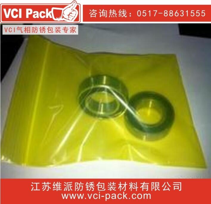 VCI VCIb VCIϴI