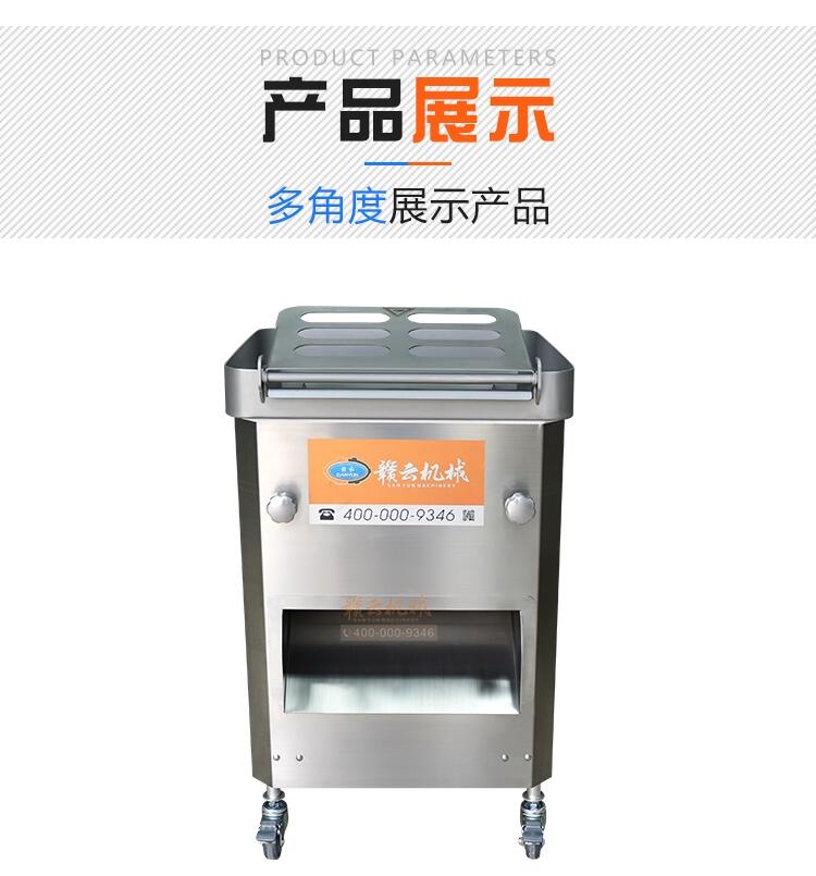 Ʒӹ豸Ƭ۸ 豸޵еӹƬ