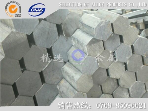 䓈AlSAE1020