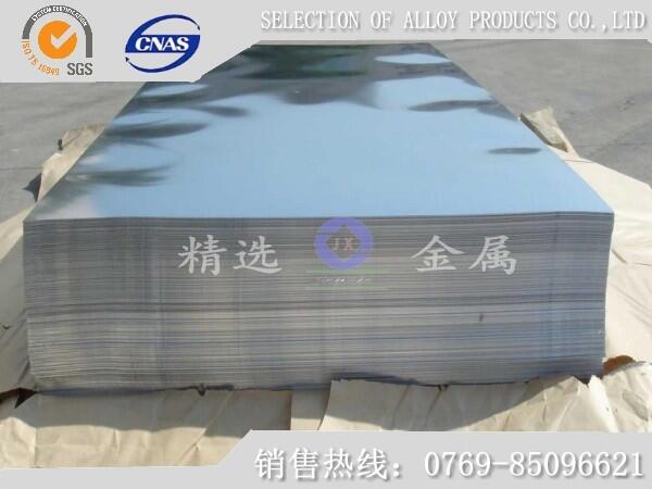 7A04XS 7A04ߏ(qing)XS