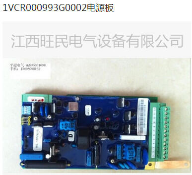 1VCR004291G0007ABBֻȫغ˰˷