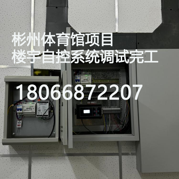 ECS-7000S豸һ廯ϵͳ пյƿعϵͳ Ⱥϵͳ