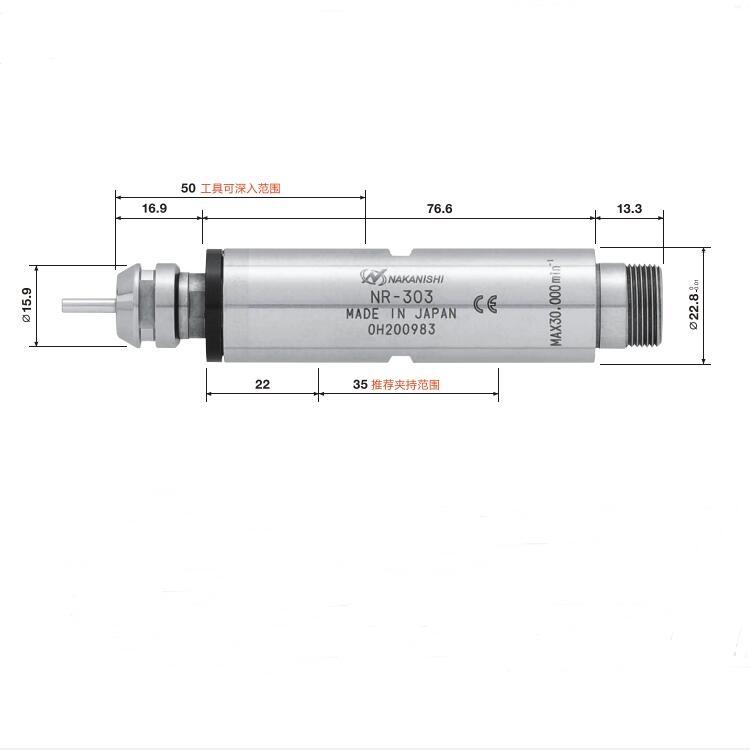 RAS-101 ձNSK ת ԭװƷ 