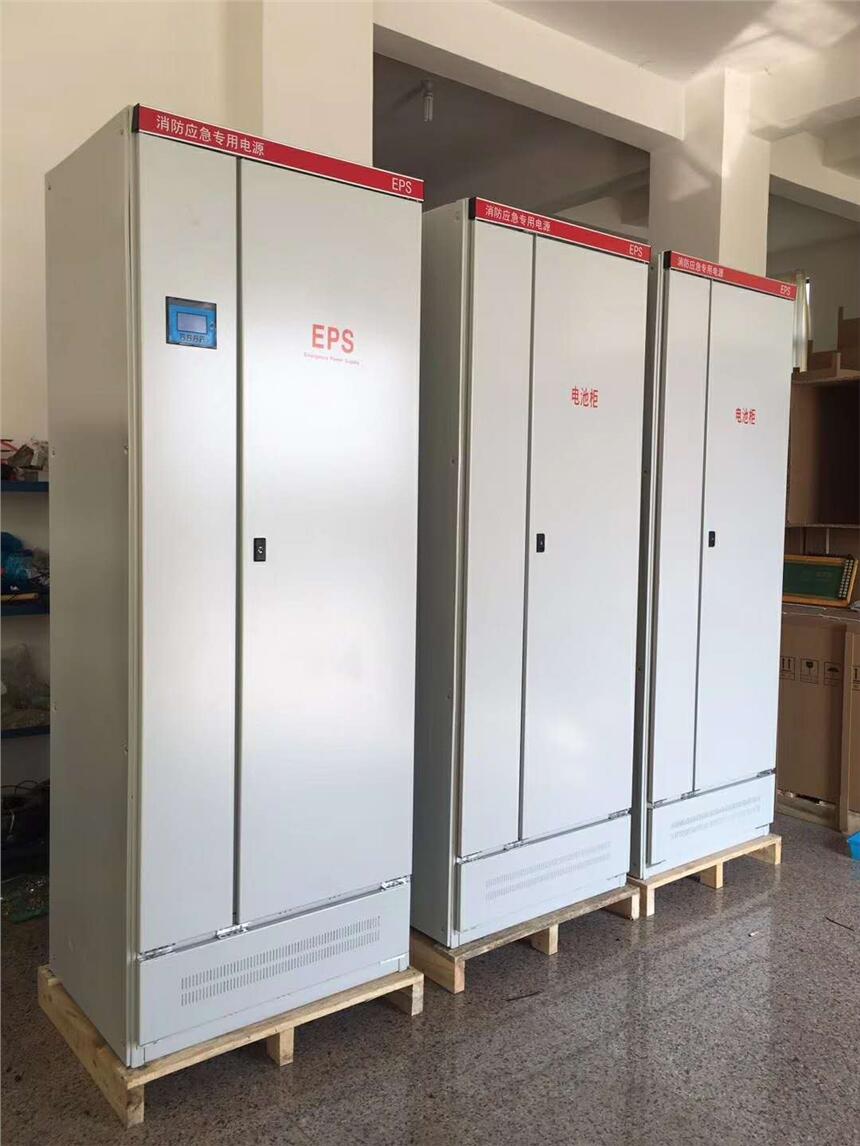 epsԴ200kw200kw