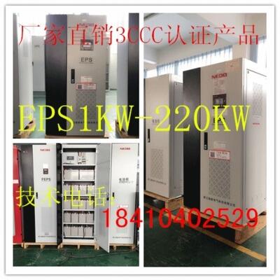 epsԴ180kw8kw7kw6kw